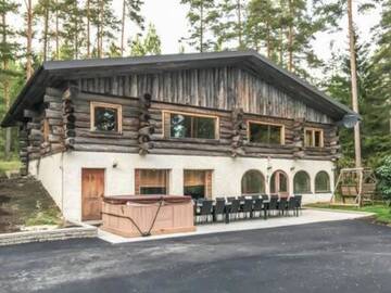 Фото Дома для отпуска Holiday Home Torvilahti г. Leppäniemi 1